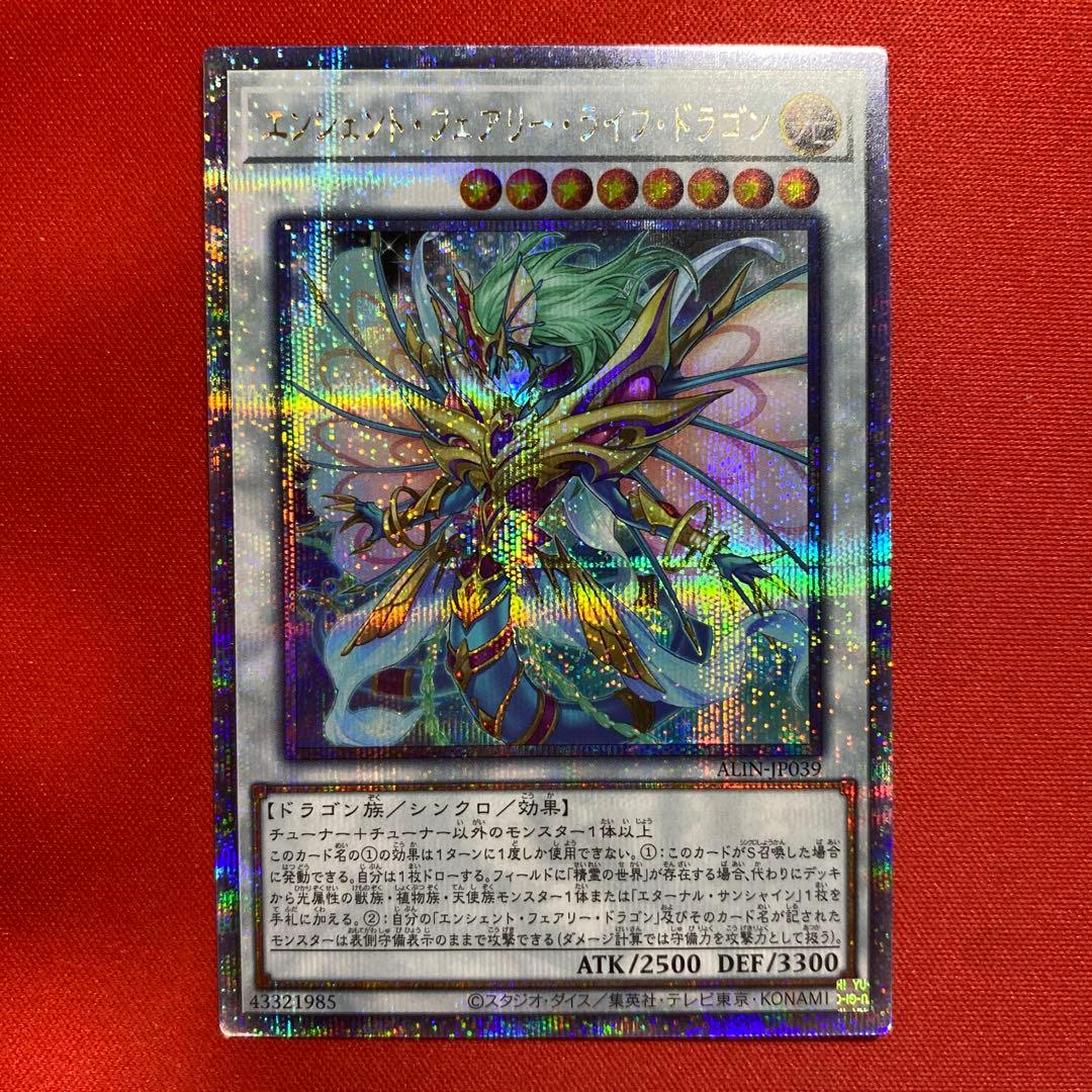 まーち様 リクエスト 5点 まとめ商品