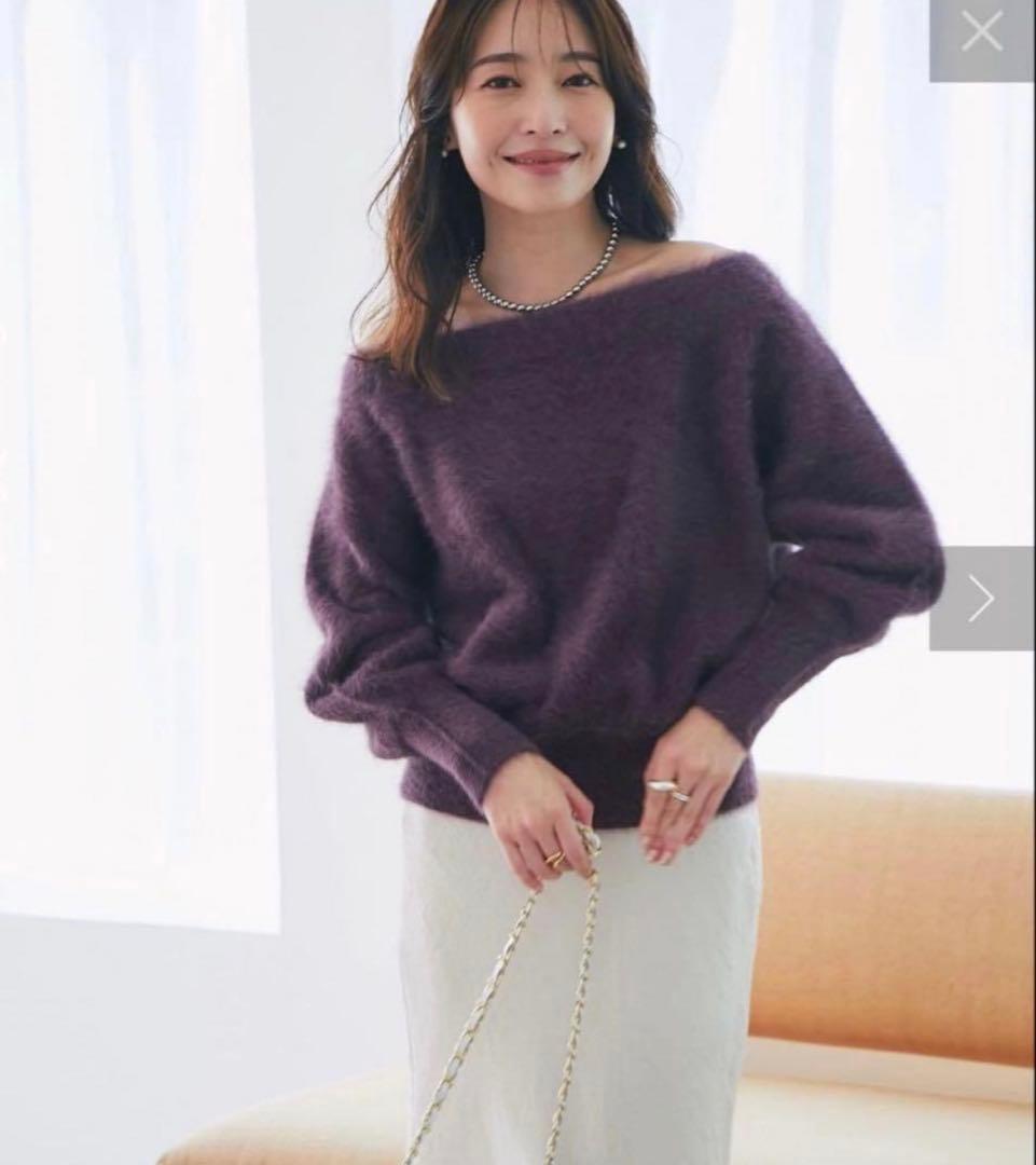 ラブティックボンボン ヘアリーウールカシミヤ混オフショルニット