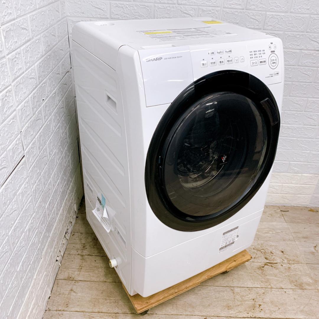 OE12183 シャープ 7.0kg ドラム式洗濯機 大型 小型 一人暮らし