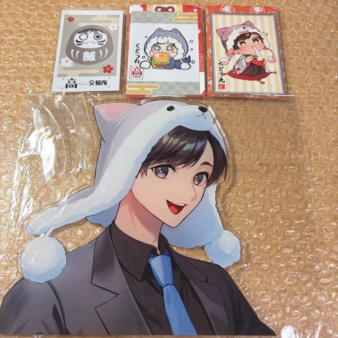 高田村 高田村交易所 くじ くどう丸 BIGアクスタ おみくじトレカ 特典