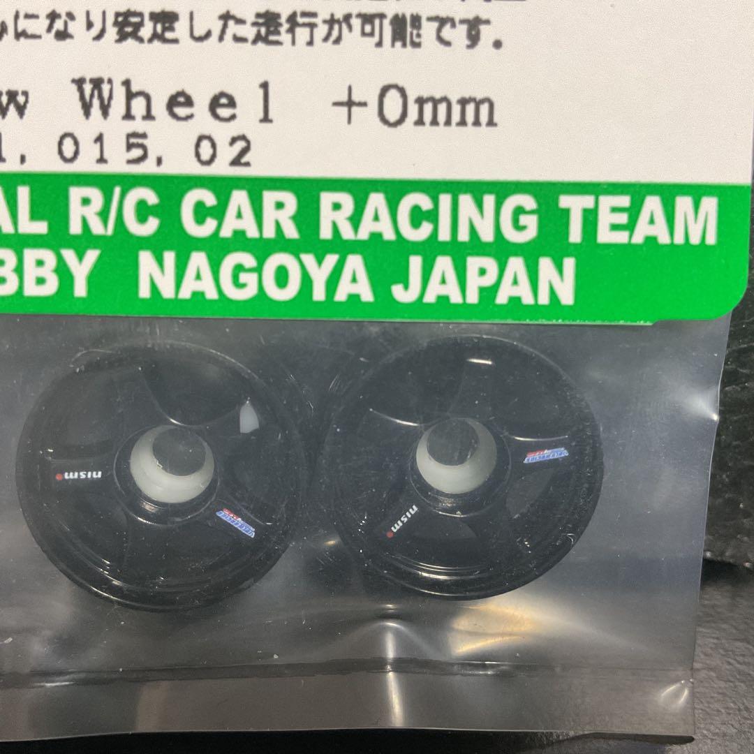 c*o様 京商 KYOSHO MINI Z ミニッツ レーサー MR-03VE