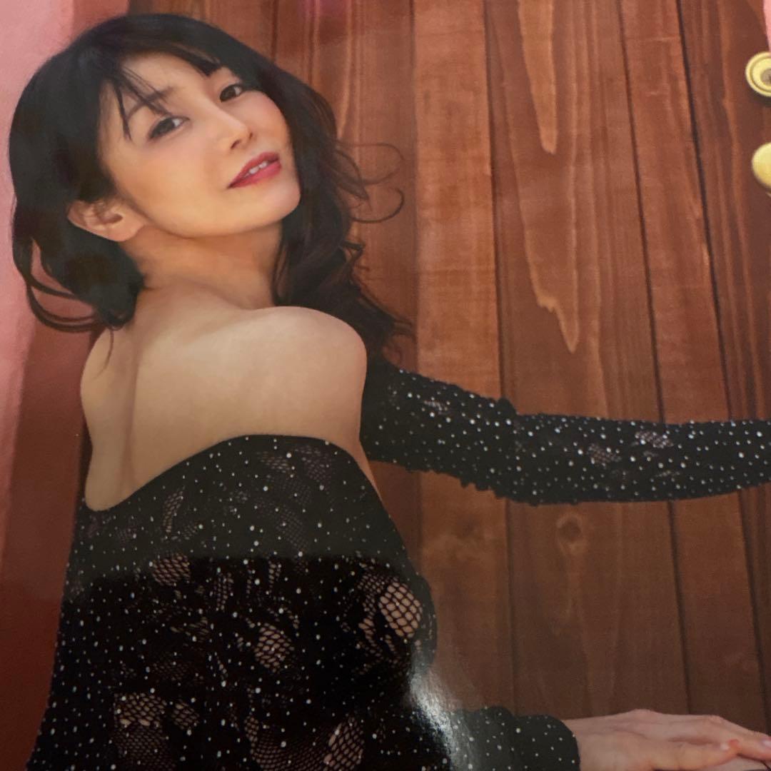 限定希少品 大島優香 直筆サイン 写真集 - メルカリ