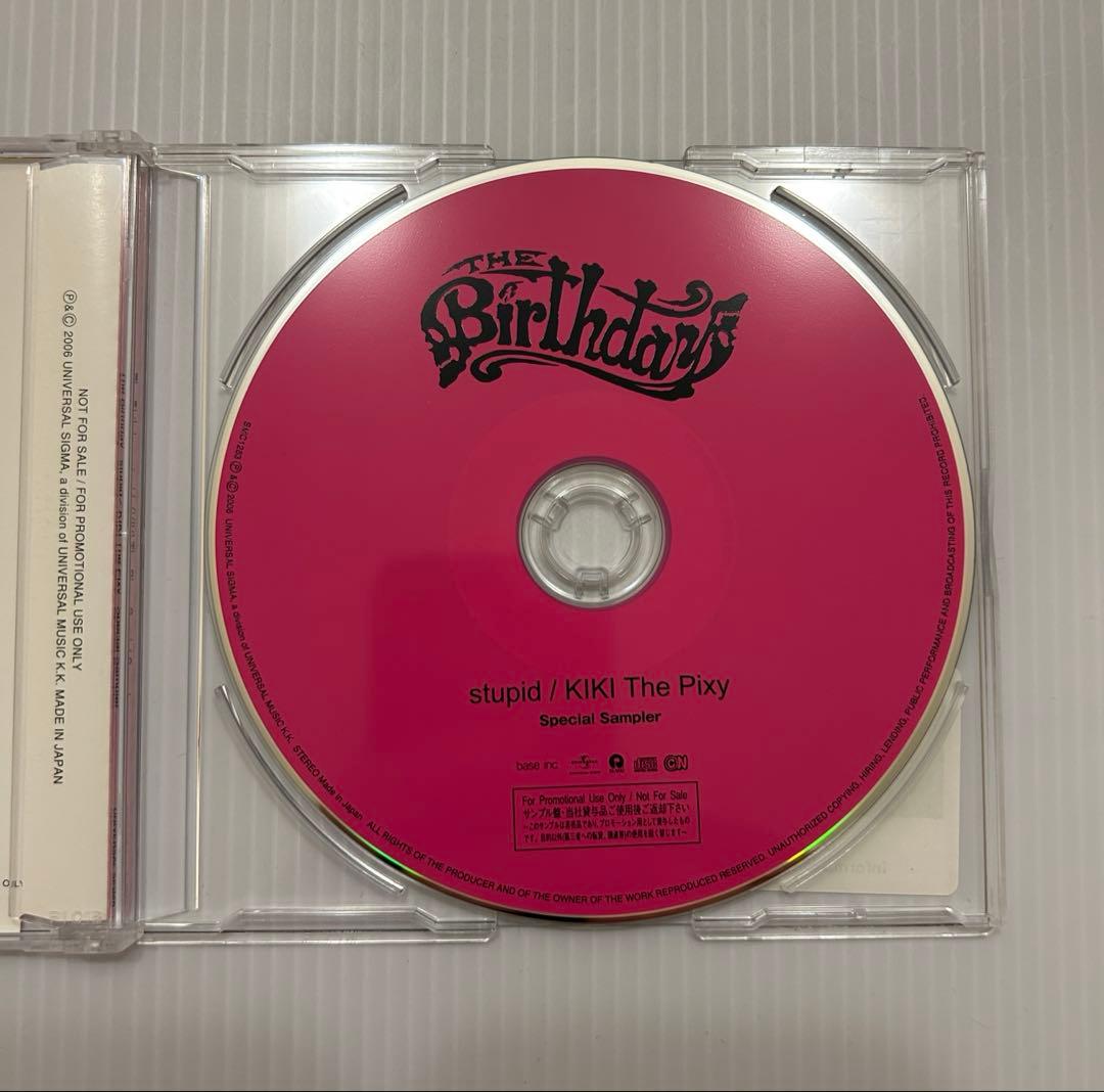 The Birthday チバユウスケ CD