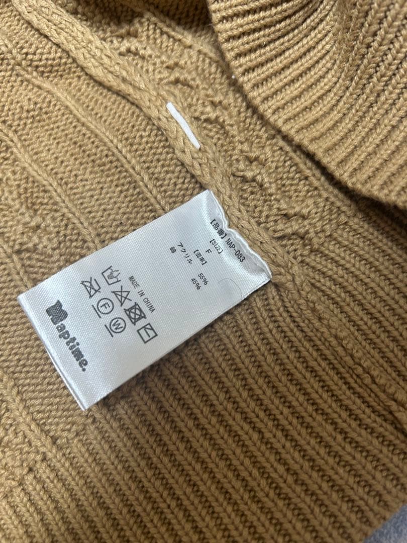 Nissy Naptime ニットカーディガン