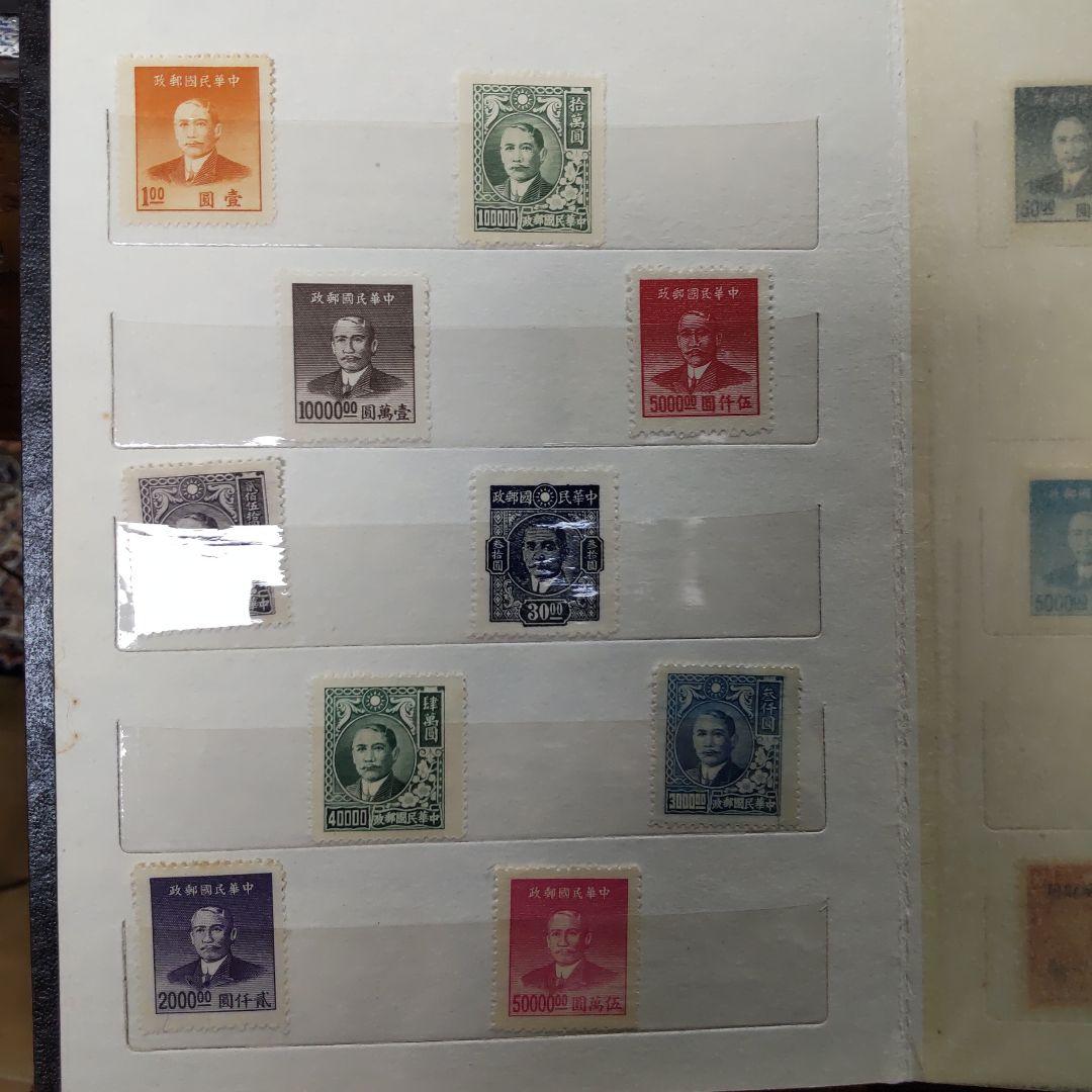 台湾集郵服務社 台湾切手 インドネシア カタール