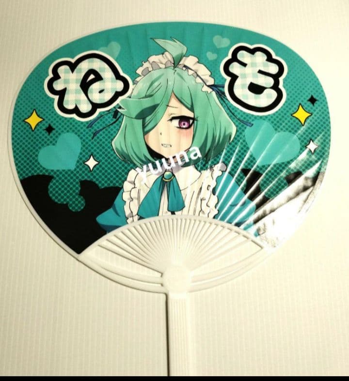 魔法少女にあこがれて まほあこ　カフェ　スイパラ　特典　非売品　うちわ 全種