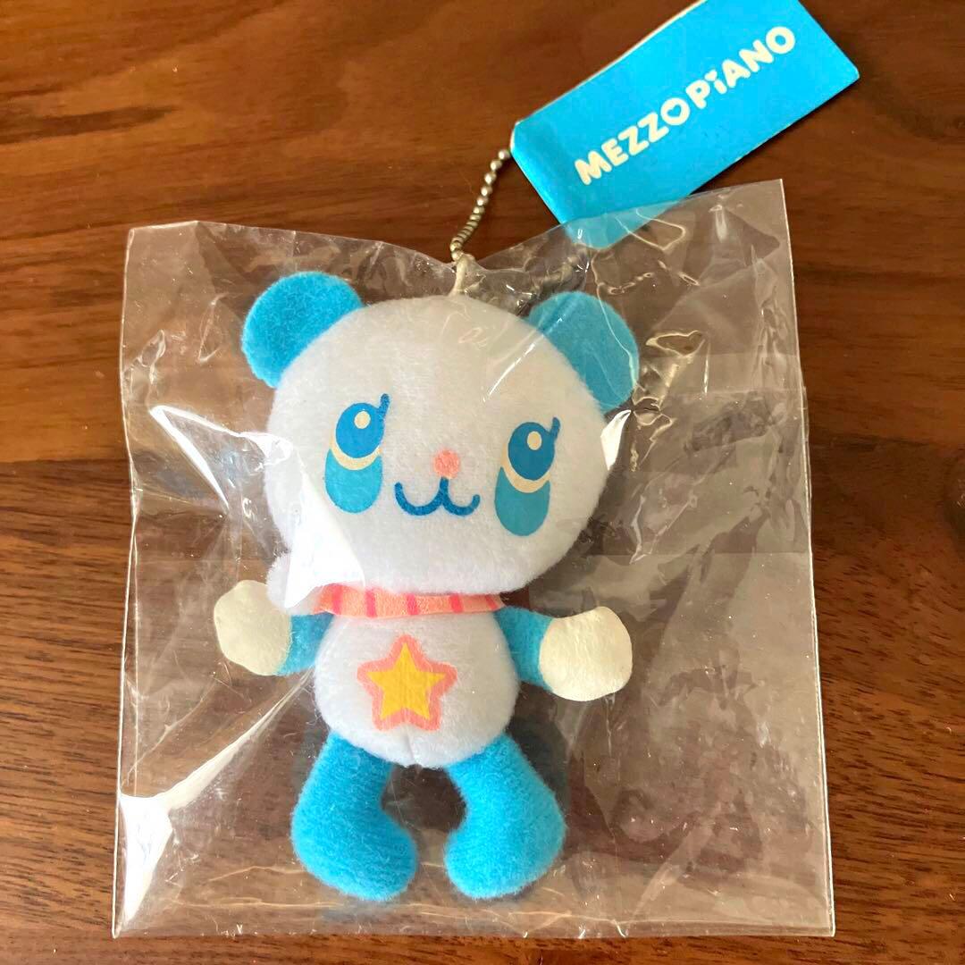 未使用品 平成 レトロ メゾピアノ パンダ パニィ ぬいぐるみ