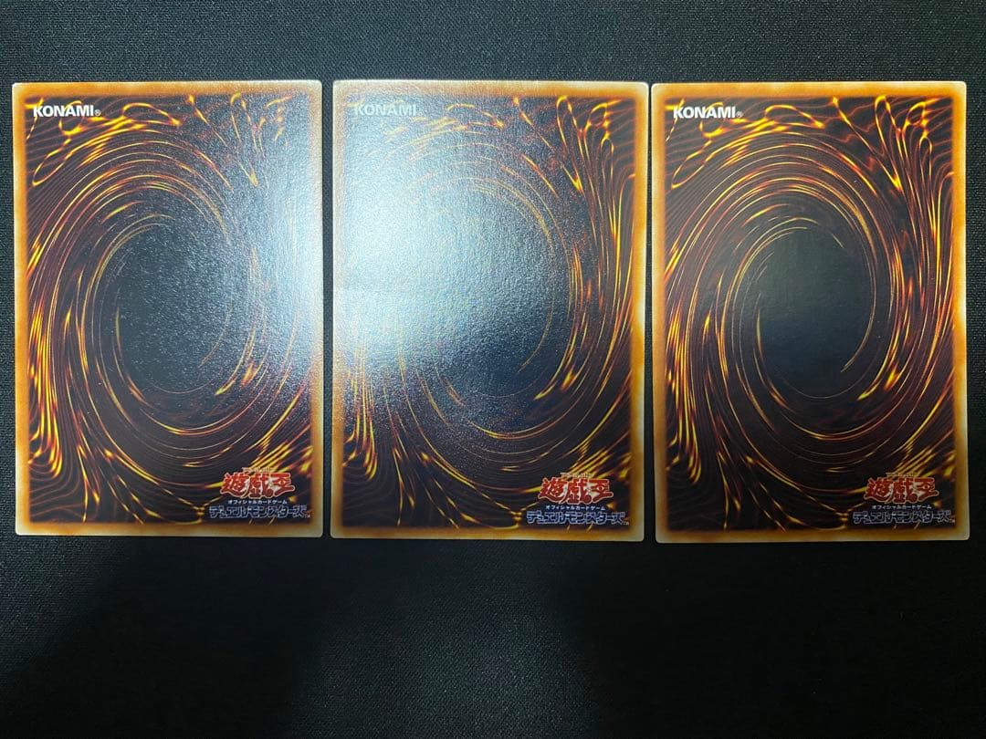 遊戯王 ハーピィ・ガール　ノーマルパラレル　ガチャパラ　3枚　セット