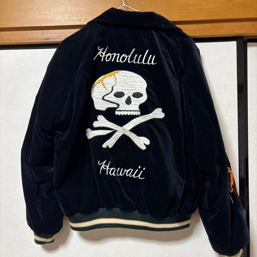 古着 別珍 HUMBER リバーシブル スカジャン ホノルル ハワイの通販はau