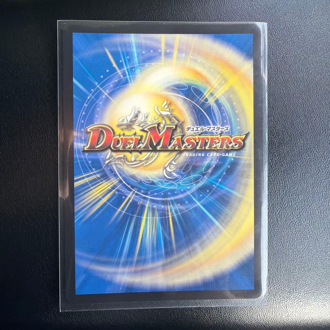 闘門の精霊ウェルキウス 金トレジャー - メルカリ