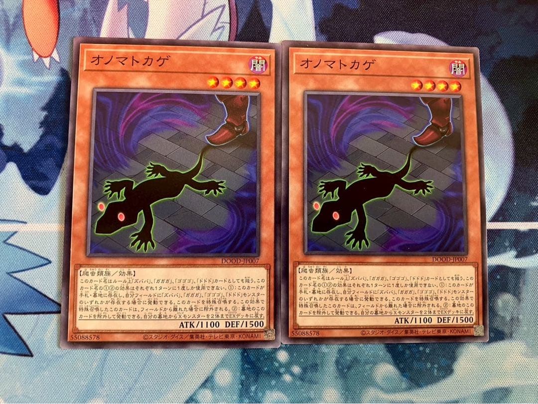 専用　コメントの通りパーツ追加