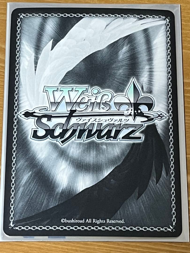 ヴァイス　共に歩む旅　マシュ　sec サイン　Fate