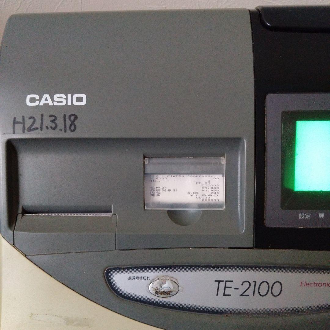 CASIO TE-2100 レジスター 平成レトロ - メルカリ