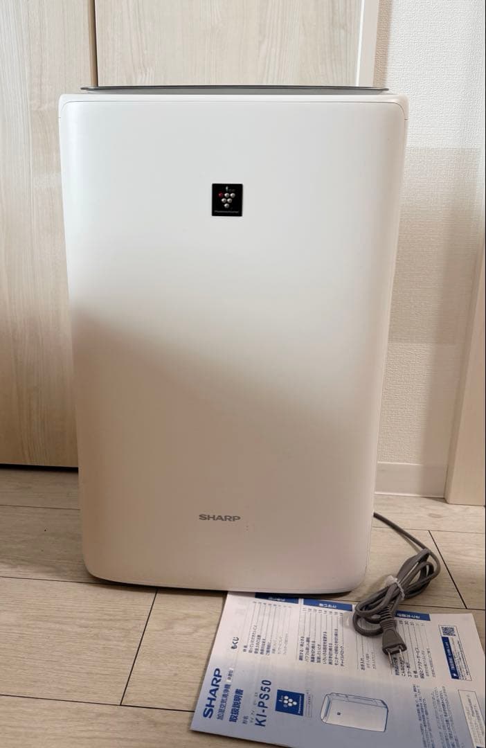SHARP シャープ 加湿空気清浄機 KI-PS50-W 2022年製 シャープ KI-PS50-W [ホワイト系] 価格比較 - 価格.com