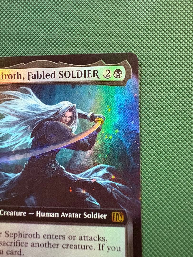 歯*鼓様 MTG 威名のソルジャー、セフィロス 拡張アート　foil 英語版