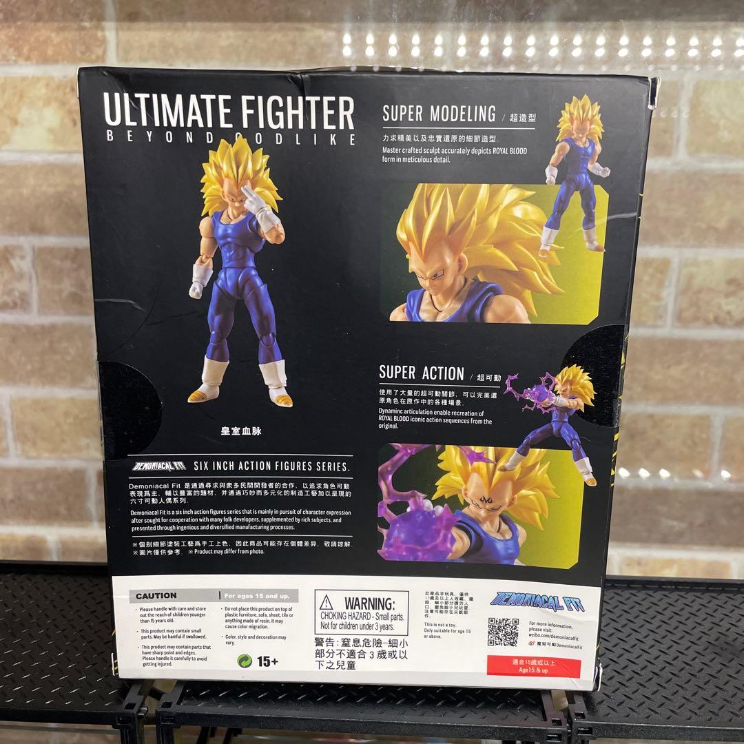 ベジータ　超サイヤ人3 デモニカルフィット　生産終了