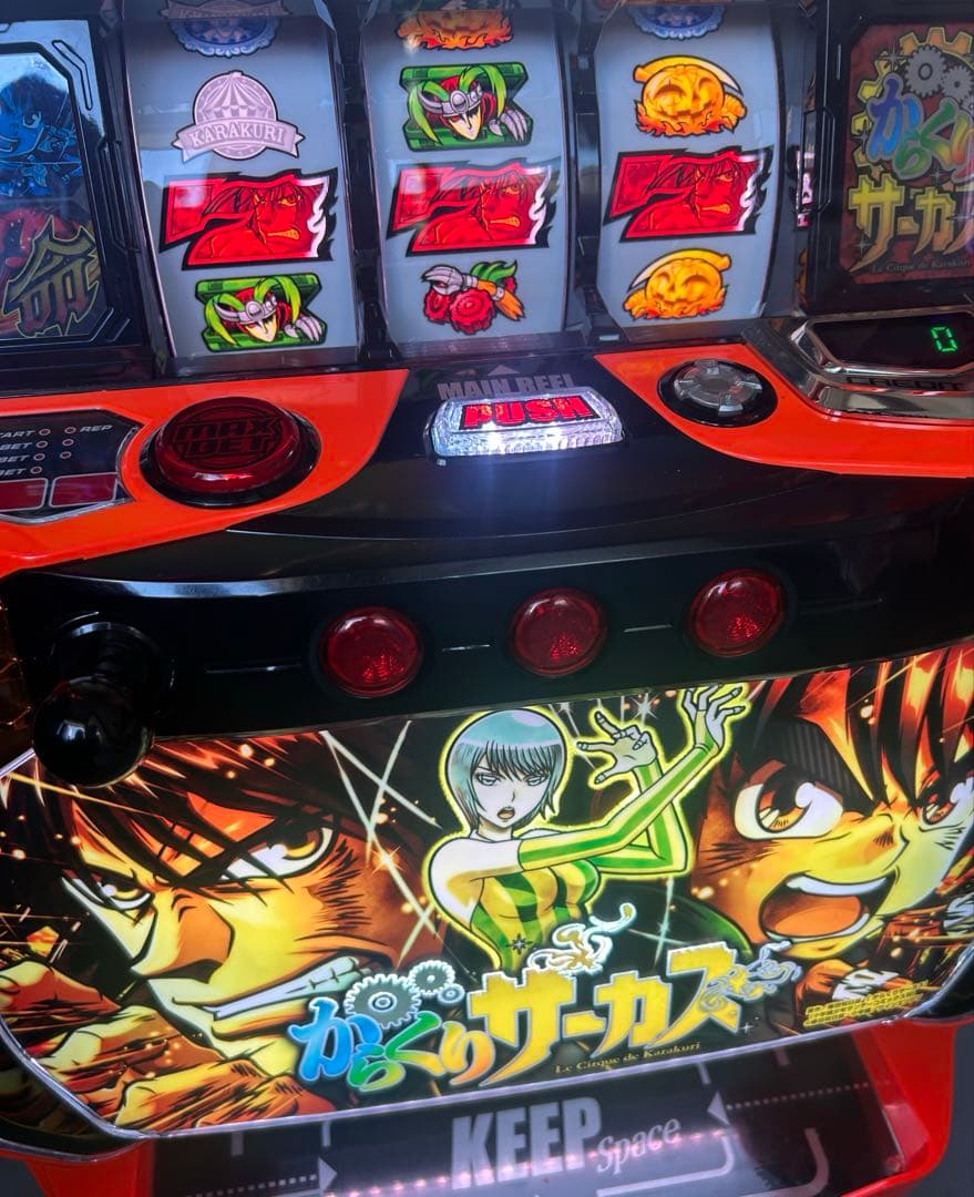 スマスロ　実機　Lからくりサーカス　メインパネル　家庭用送料込み