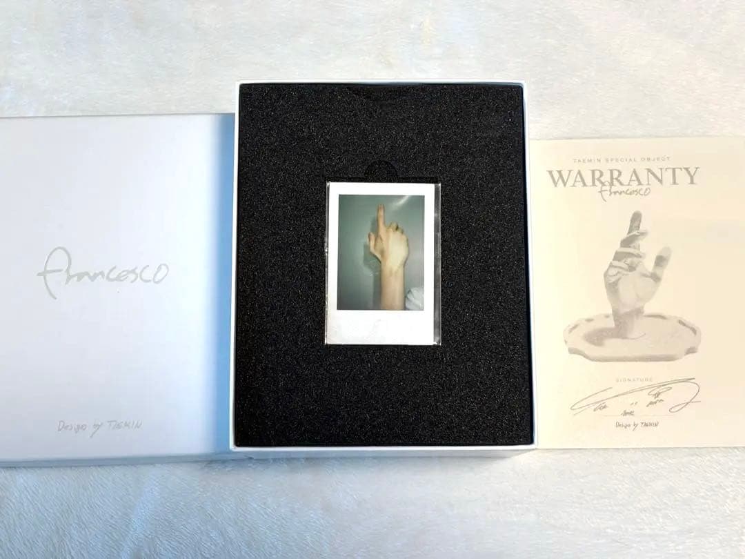 SHINee テミン Object Set