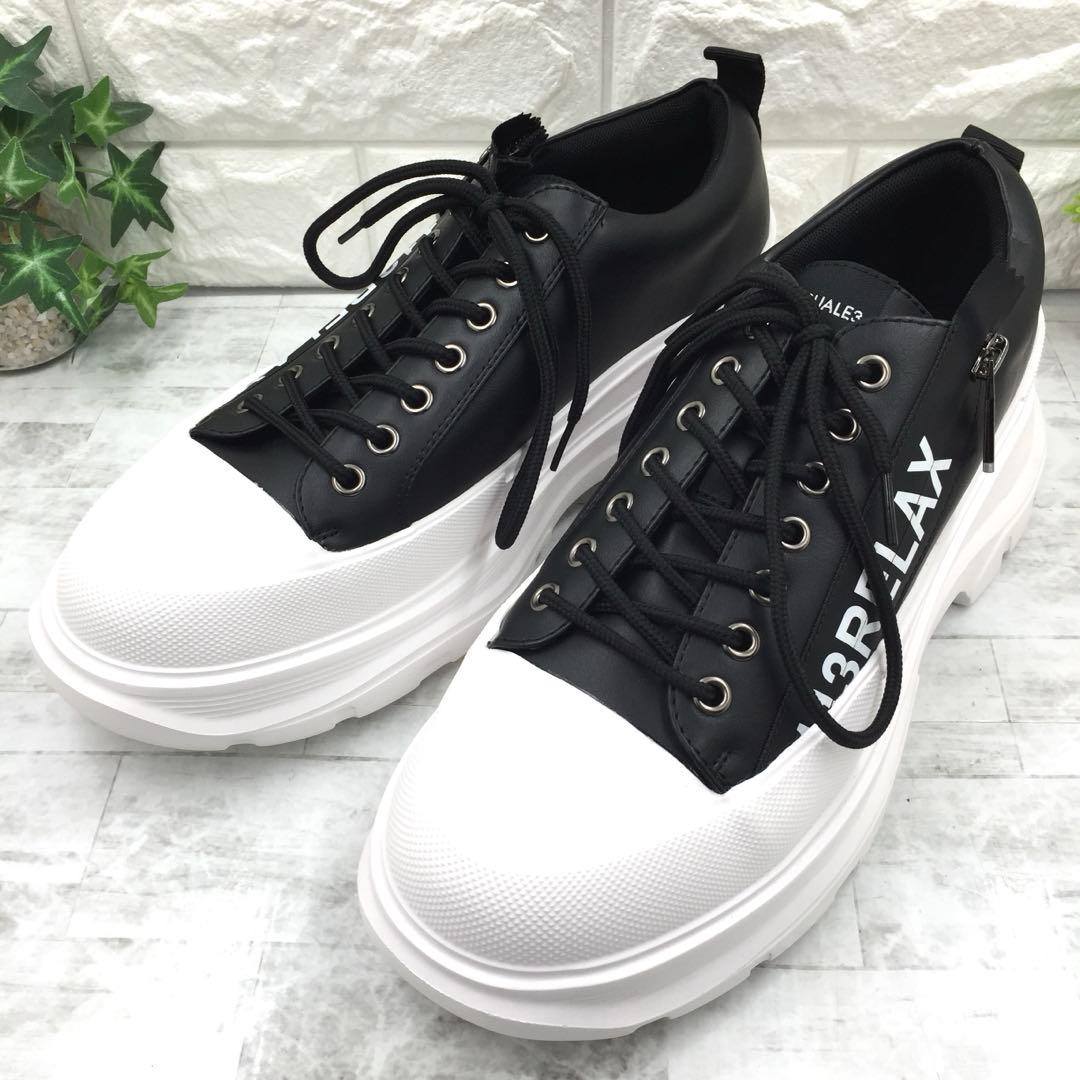 極美品】1PIU1UGUALE3 RELAX 厚底スニーカー ブラック27cm - メルカリ