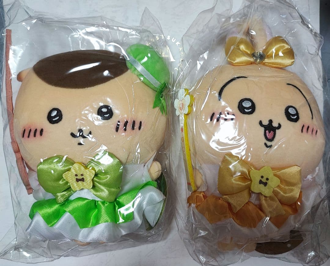 初期　まじかるちいかわ ぬいぐるみS 　セット　（特典付き）