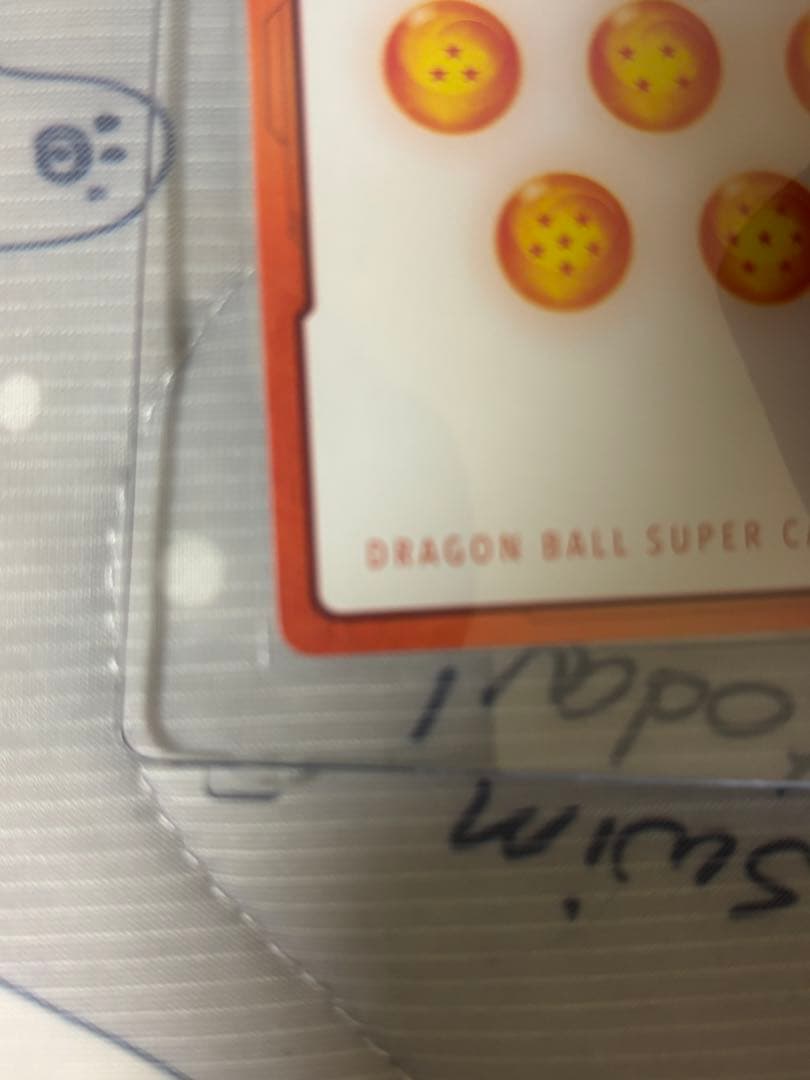 ドラゴンボール フュージョンワールド エナジーマーカー 金 19巻