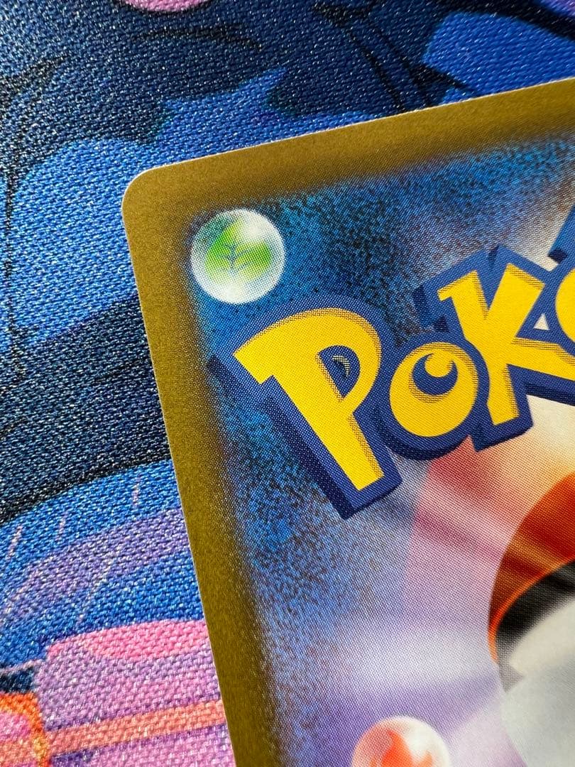 メガリザードンxex sar