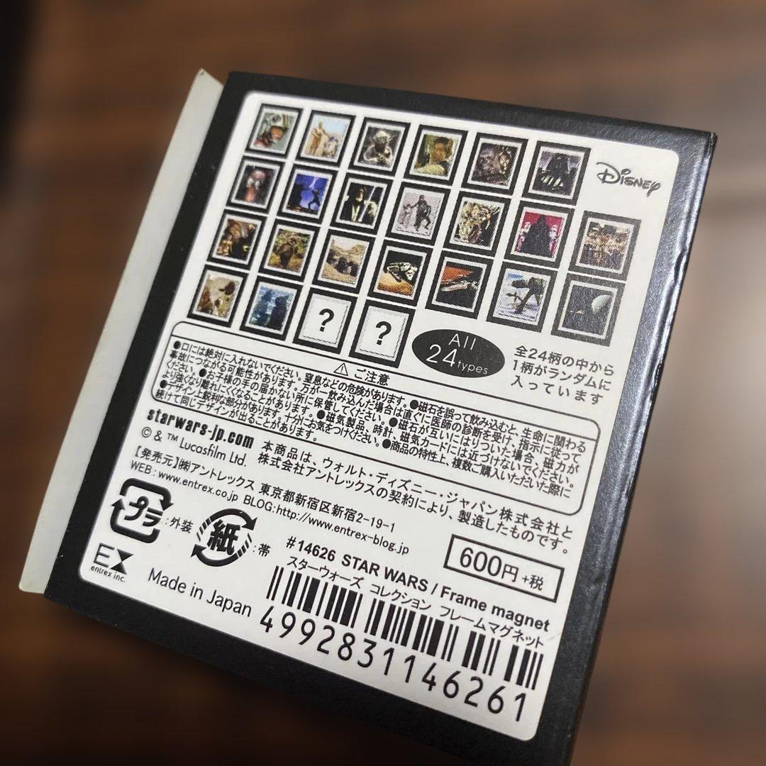 スターウォーズ　フレーム　マグネット　磁石　ミニ　シーン　シークレット　レア