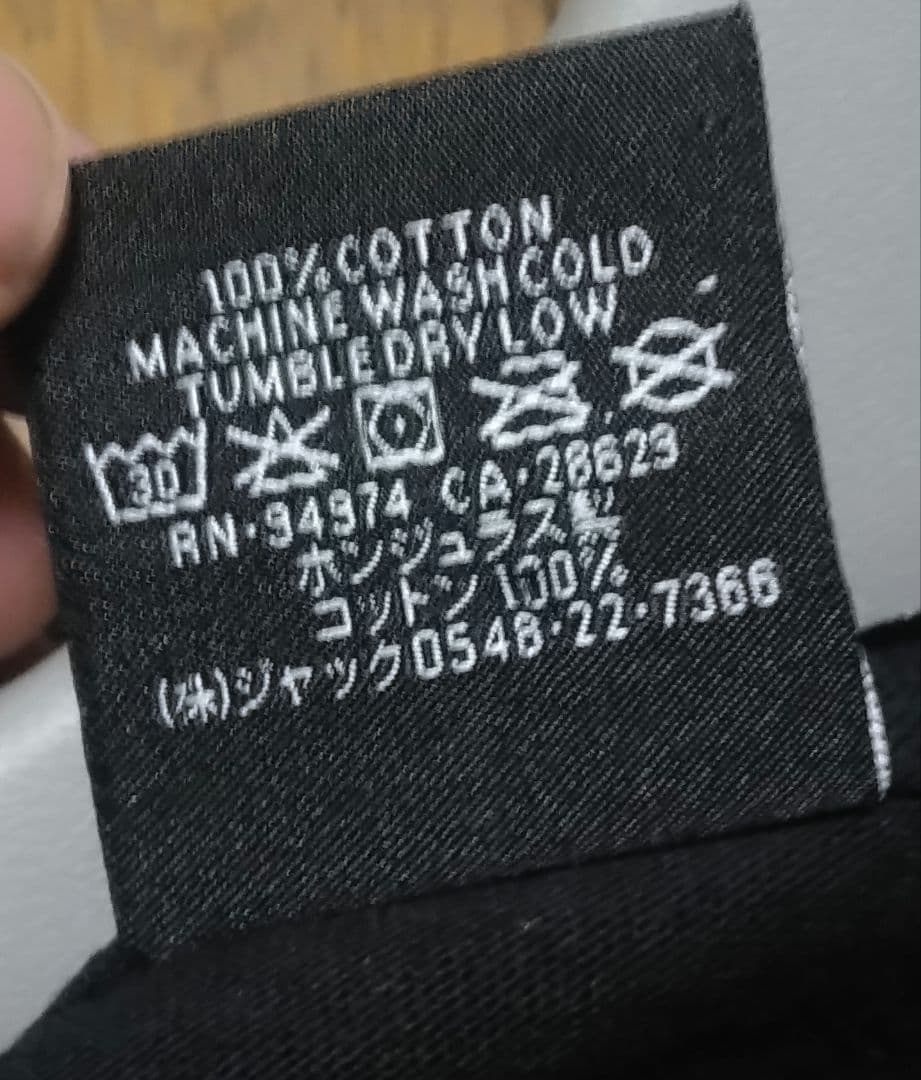 Stussy Talking Heads Tシャツ Sサイズ ブラック