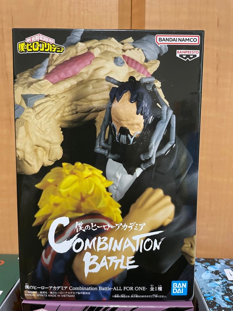 【新品未開封】僕のヒーローアカデミア フィギュア まとめ売り