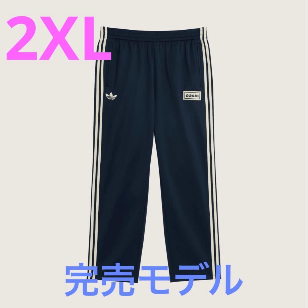 oasis adidas Live '25 Track pants 2XL 紺 - メルカリ
