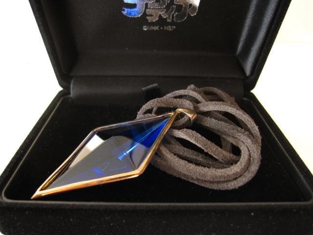 ふしぎの海のナディア　ブルーウォーター　ペンダント