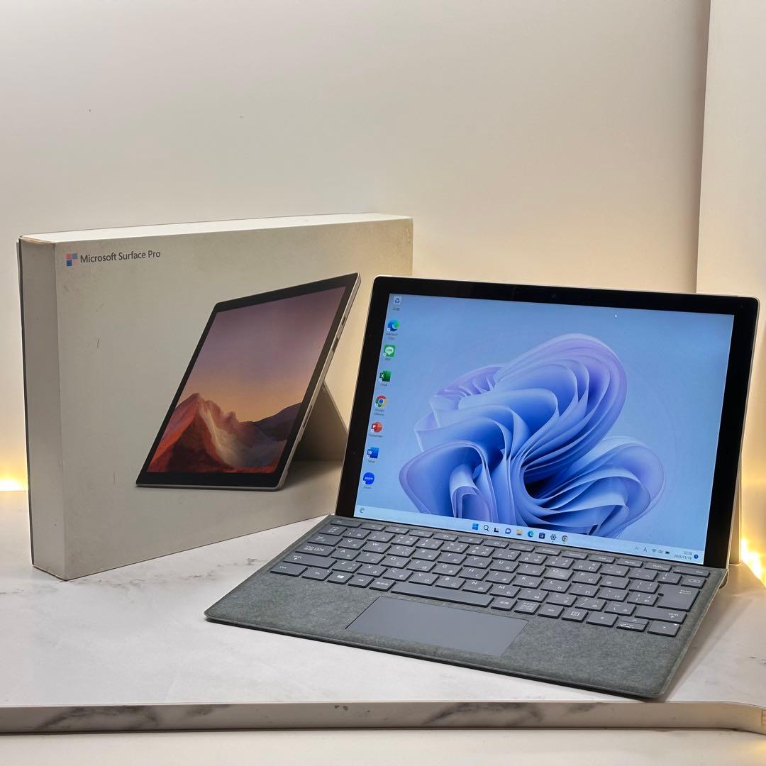 【化粧箱付属】Surface Pro7 Corei5/8/256