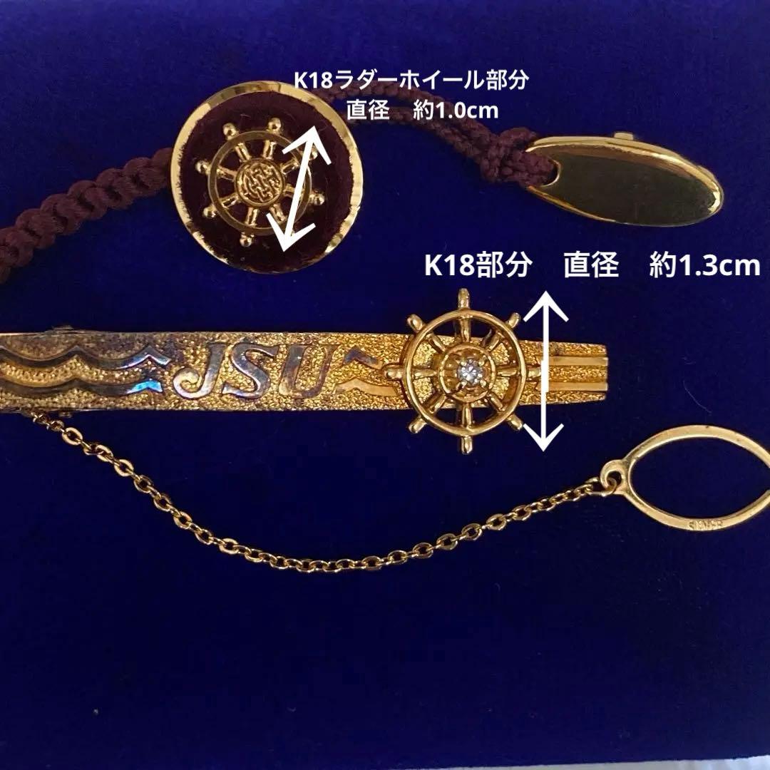 全日本海員組合特別功労賞✴︎タイピン バッジ 貴金属18金 シルバー