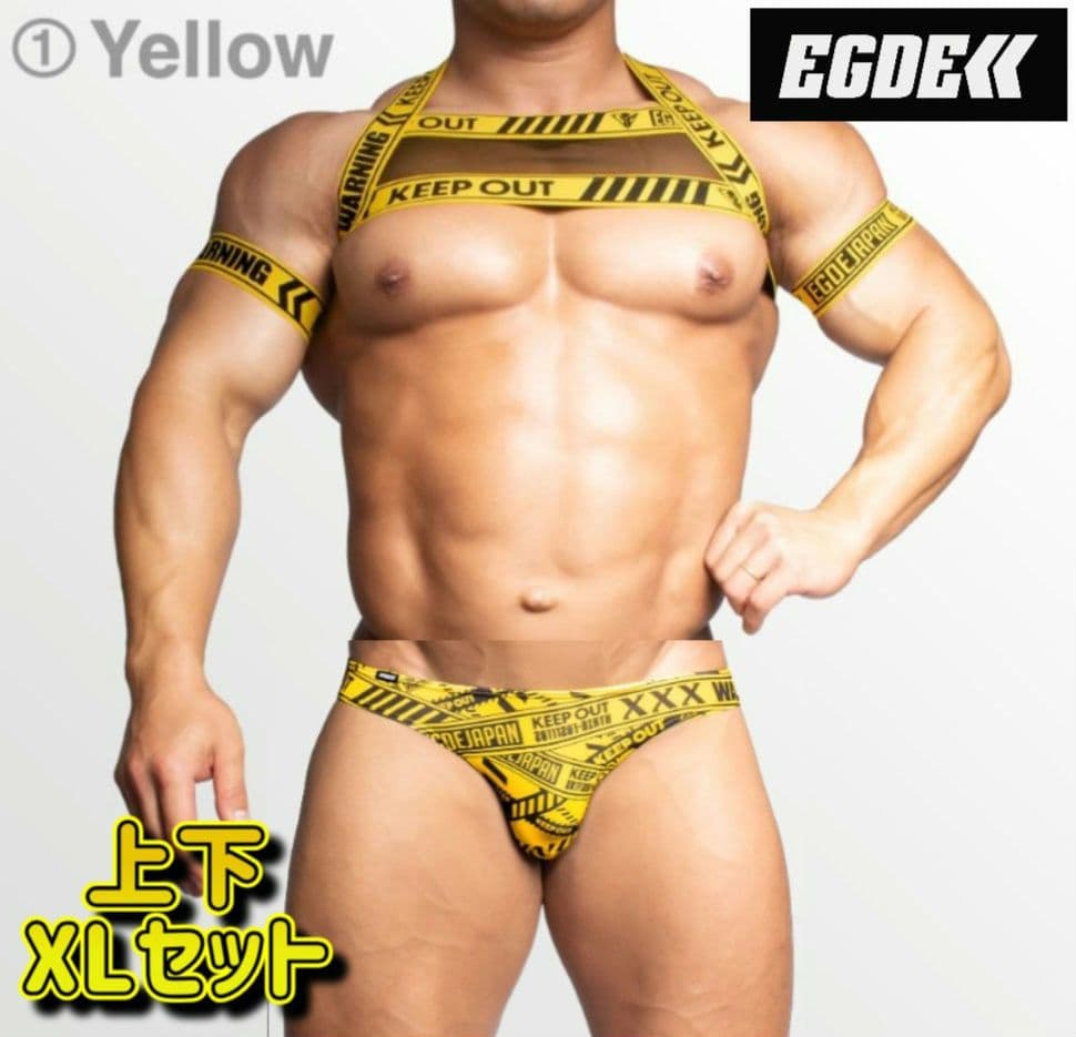 EGDE 『KEEP OUT』ハーネス&ビキニ 上下セット XL ARES 70330 - 9-Piece Wobble Extension Set — ARES Tool, MJD