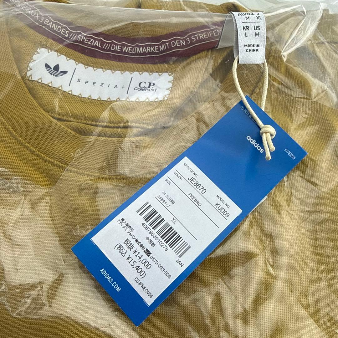 シーピーカンパニー x アディダス スペツィアル ポケット Tシャツ XL