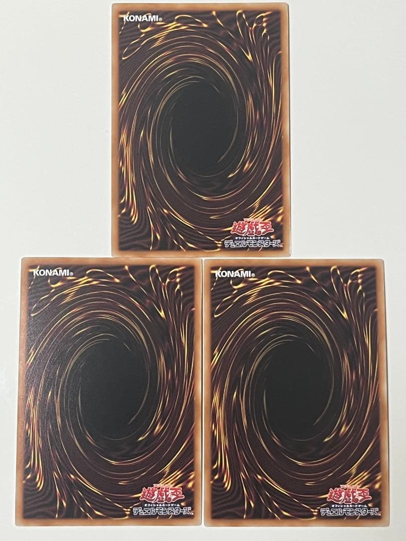 遊戯王　WAKE CUP！マキ　プリズマティック　3枚セット