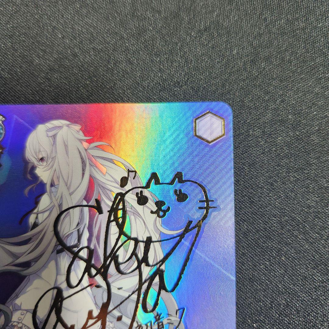 ヴァイスシュヴァルツ　プロジェクトセカイ　誰もいないセカイ　初音ミク　ssp