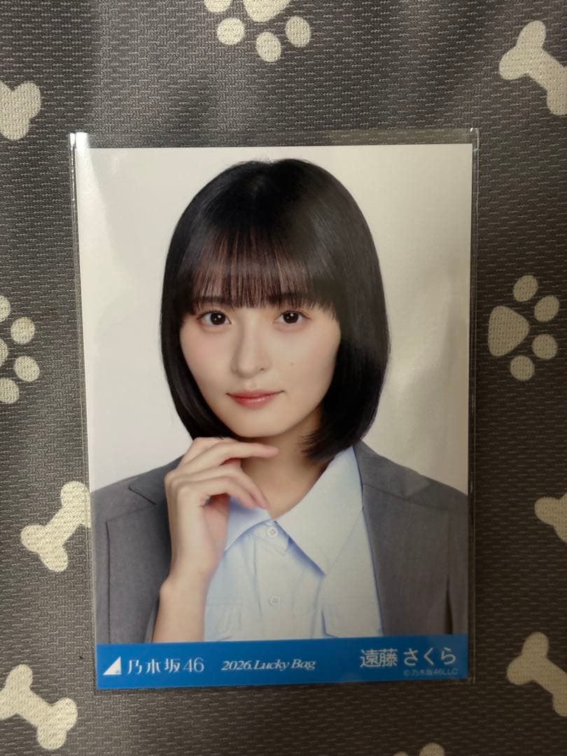 乃木坂46 遠藤さくら 2026.Lucky Bag シャツワンピース ヨリ - メルカリ