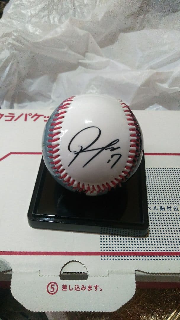 ★千葉ロッテマリーンズ会員受注予約生産限定品！佐々木郎希サイン入りボール★ ☆千葉ロッテマリーンズ会員受注予約生産限定品！佐々木郎希サイン入り