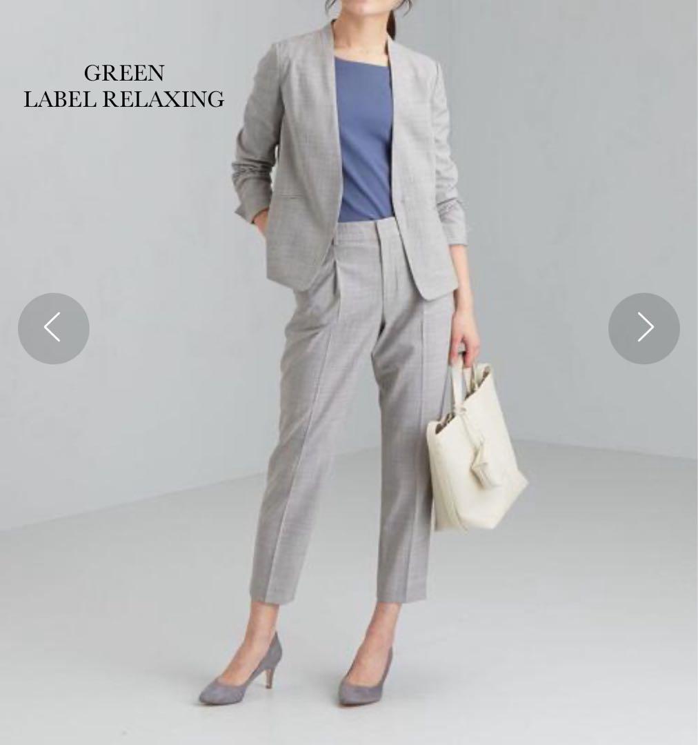 美品 グリーンレーベルリラクシング カチリラ セットアップ ライトグレー 40 green label relaxing（グリーンレーベルリラクシング）の「カチリラ