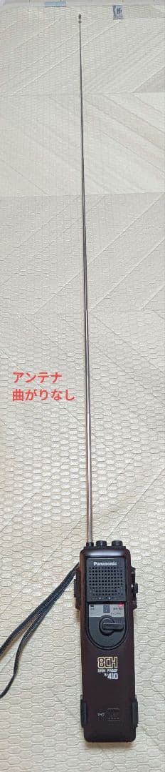 Panasonic パナソニック CB無線機 市民ラジオ RJ-410 箱あり - メルカリ