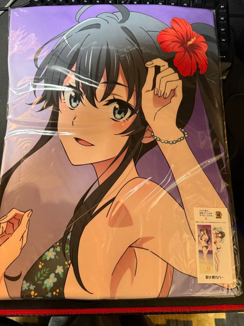 専用　俺ガイル 抱き枕カバー 雪ノ下雪乃 あにまるっ！ 限定ver