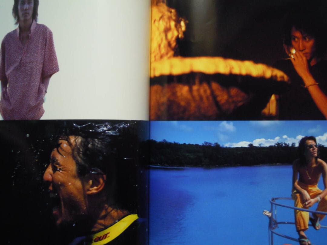 角松敏生コンサートパンフレット/写真集flowセット・シティポップ