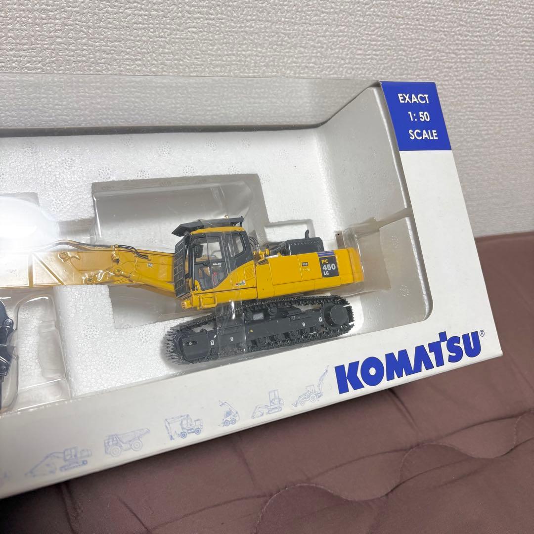 【内箱未開封】KOMATSU★PC450LC★1/50★コマツ★ロングブーム★
