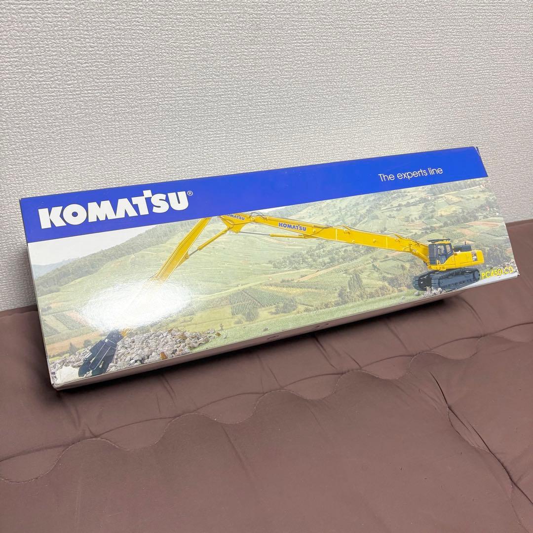 【内箱未開封】KOMATSU★PC450LC★1/50★コマツ★ロングブーム★