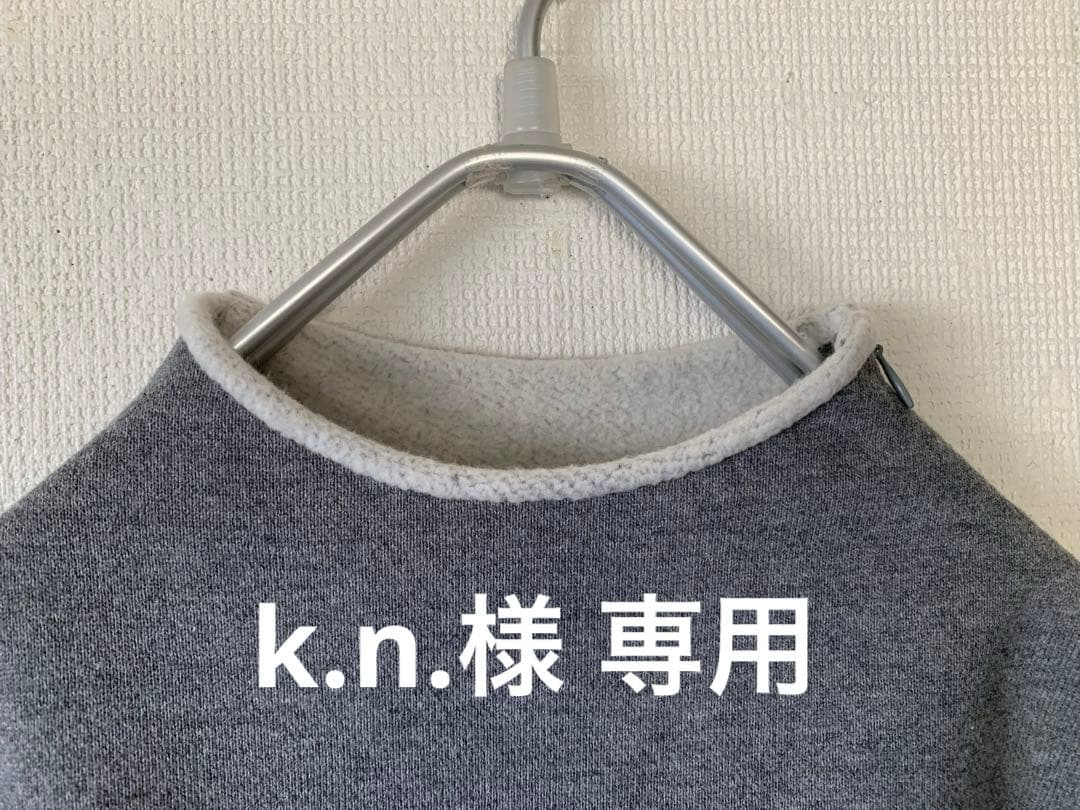 オーダーメイド　スウェット素材の極暖セーター　ボトルネック　グレー 楽天市場】【yuki×for/cコラボ】スウェットライク バックタック ニット