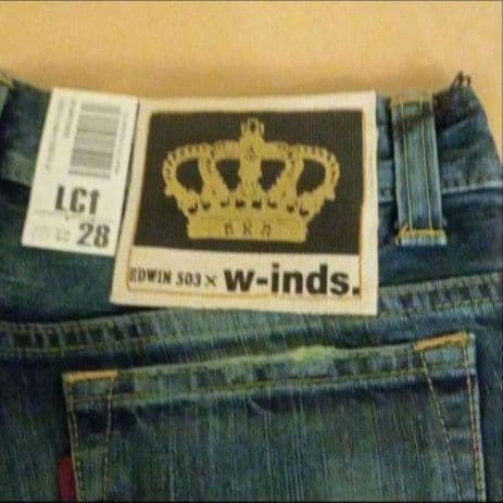 【セール】w-inds. デニムセット