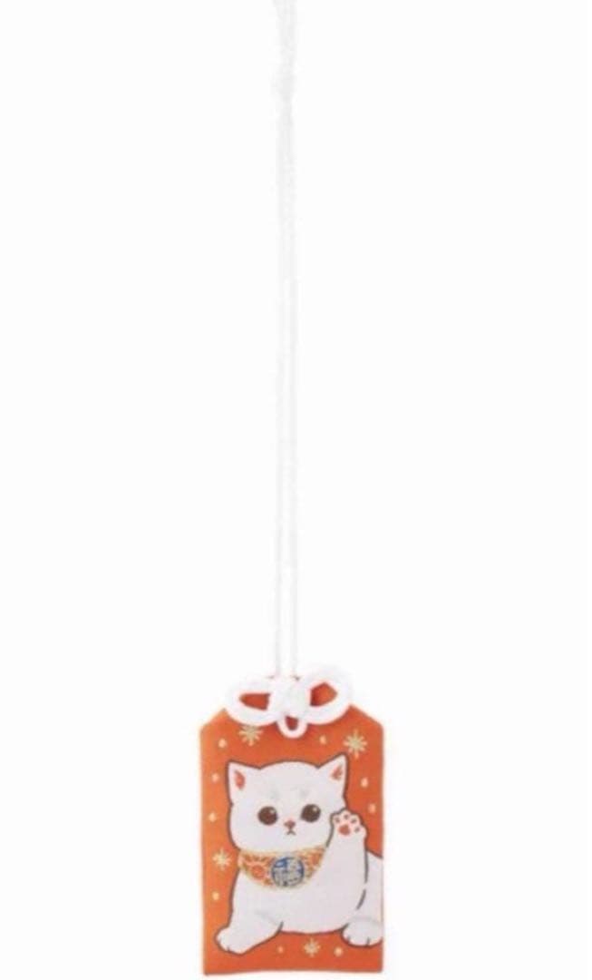 おまけ付★新品未開封★ノベルティあり★モフサンドもふもふジャーニー含むお守り９種