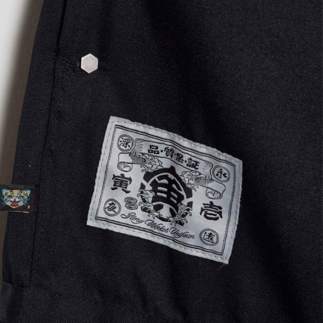 ずっと真夜中でいいのに×寅壱 ニッカ