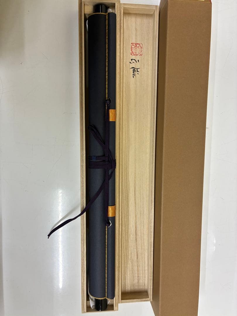 南無阿弥陀 掛け軸 六字名号 1226-1 - メルカリ